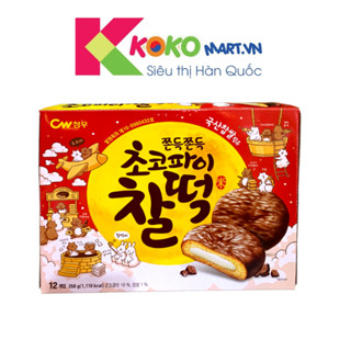 Bánh Nếp Dẻo Hàn Quốc CW 258g (hộp 12 cái)